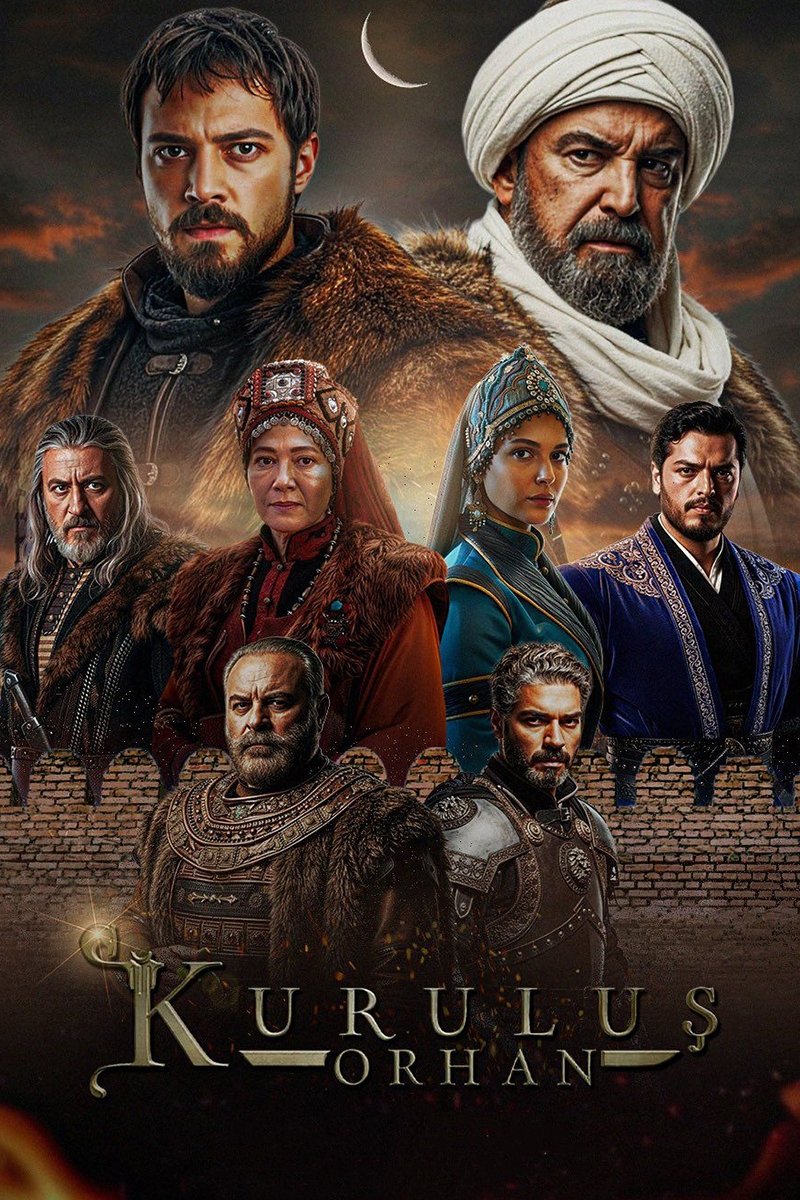 المؤسس أورهان مترجم